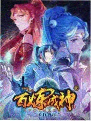 盐场纪事详情大图，展示盐田与四季刻度